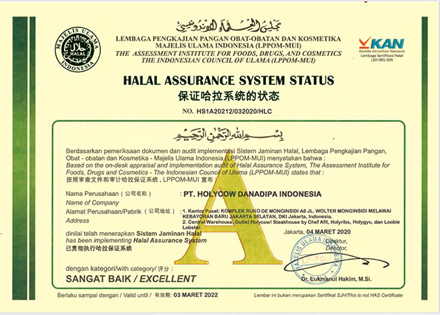 sertifiat hallal 2